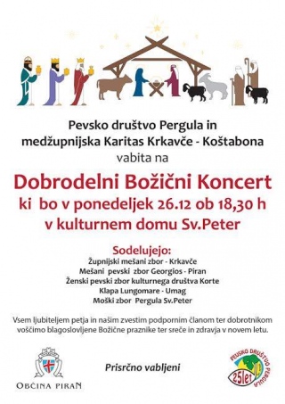 Dobrodelni koncert